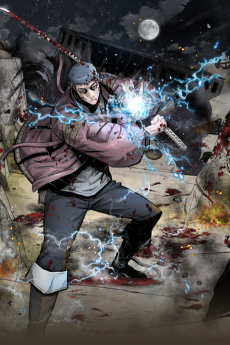 L.A.G Es Cover Image